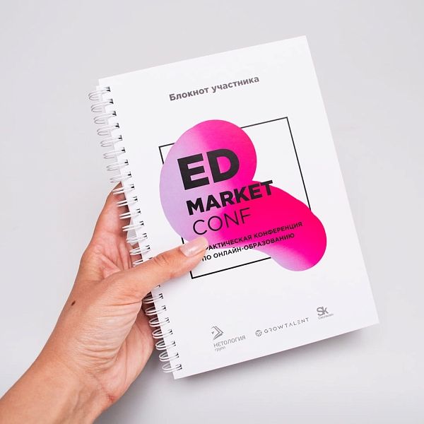 Изготовление блокнотов на заказ