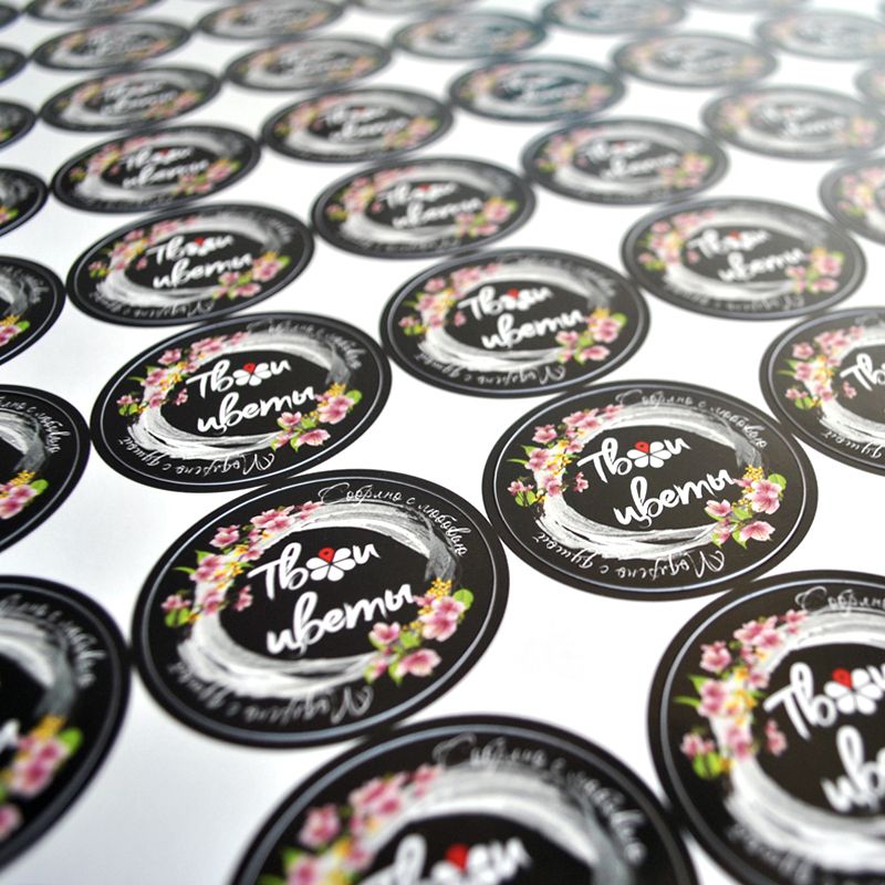 Печать наклеек на заказ