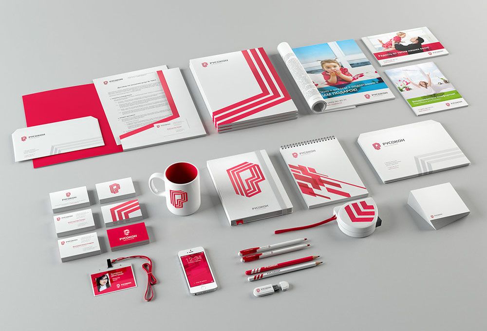 Дизайн рекламной продукции
