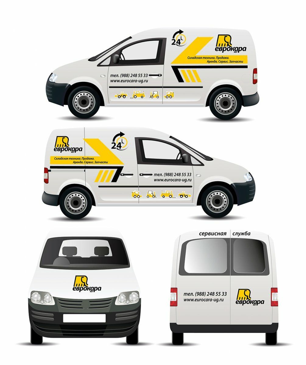 Брендирование Авто