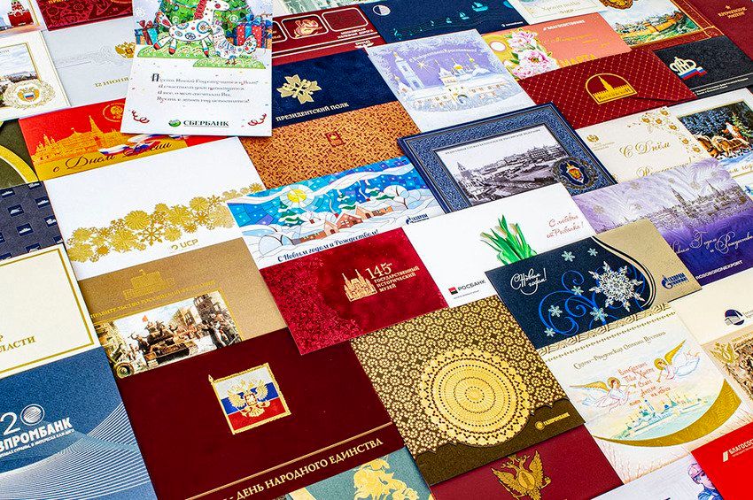 Изготовление и печать открыток на заказ